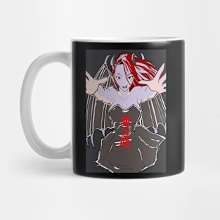 Anime Devil Mug